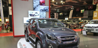 Dmax 2017